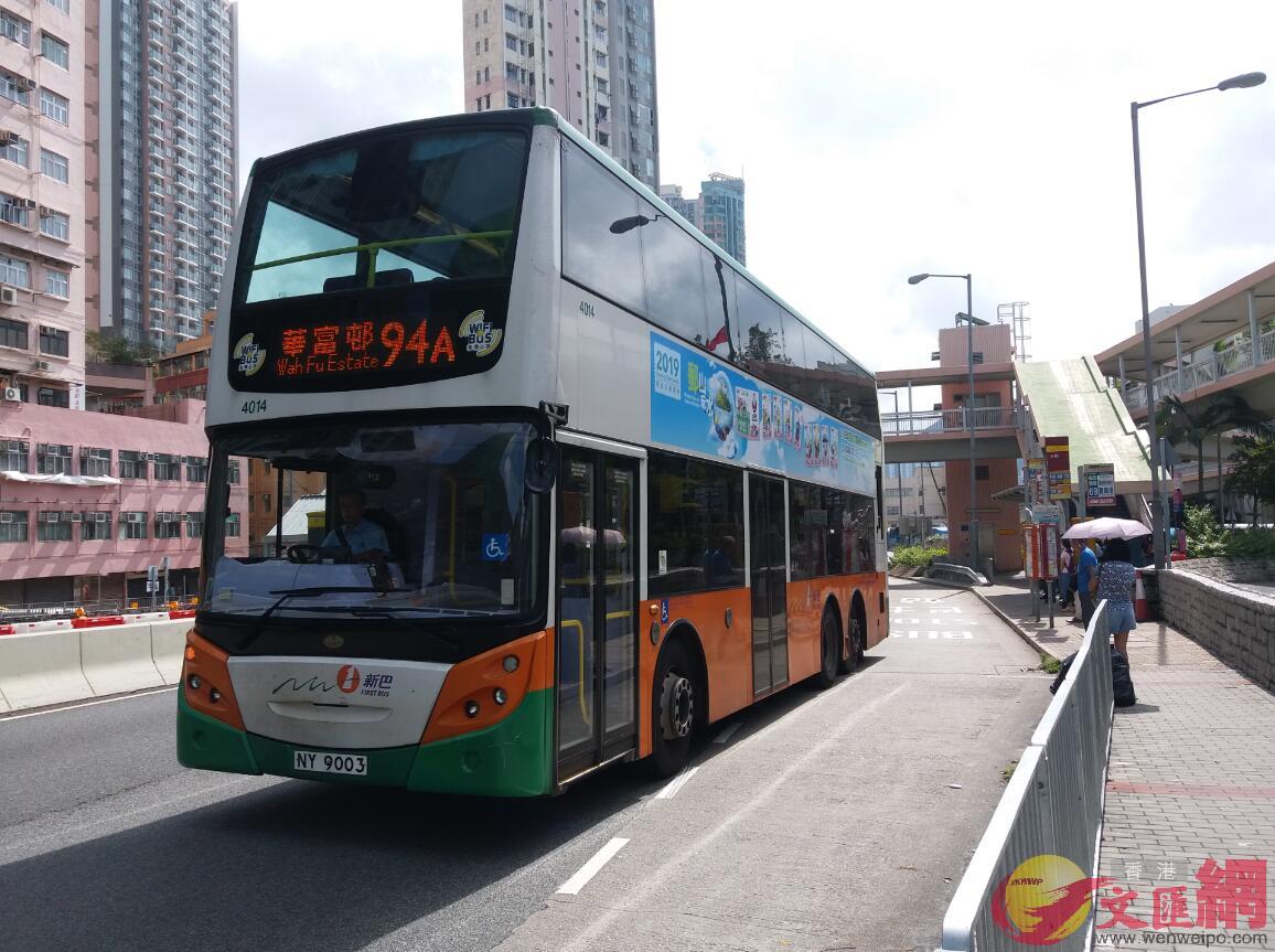 強颱風u山竹v過後A香港交通大致恢復正常]全媒體記者攝^