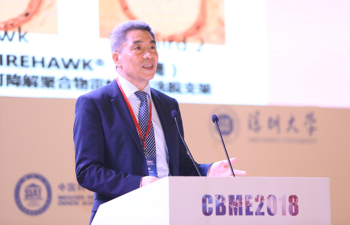中國生物醫學工程學會候任理事長B大會主席胡盛壽院士C