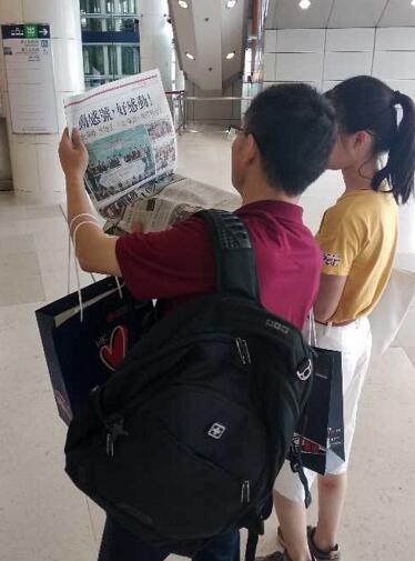 今天香港高鐵開通A市民閱讀大公報了解高鐵相關信息C