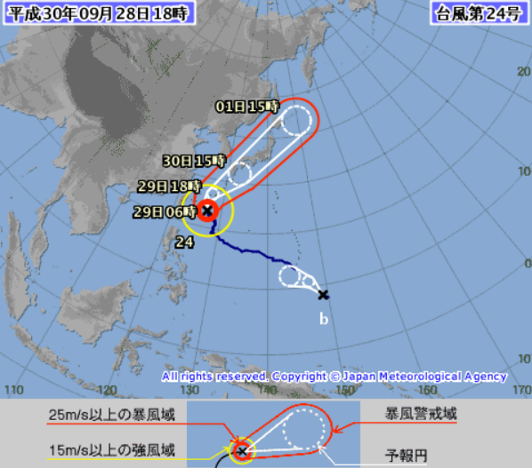 日本氣象廳網站預測的颱風路線圖A可見颱風路徑橫掃全日本C(網絡圖片)