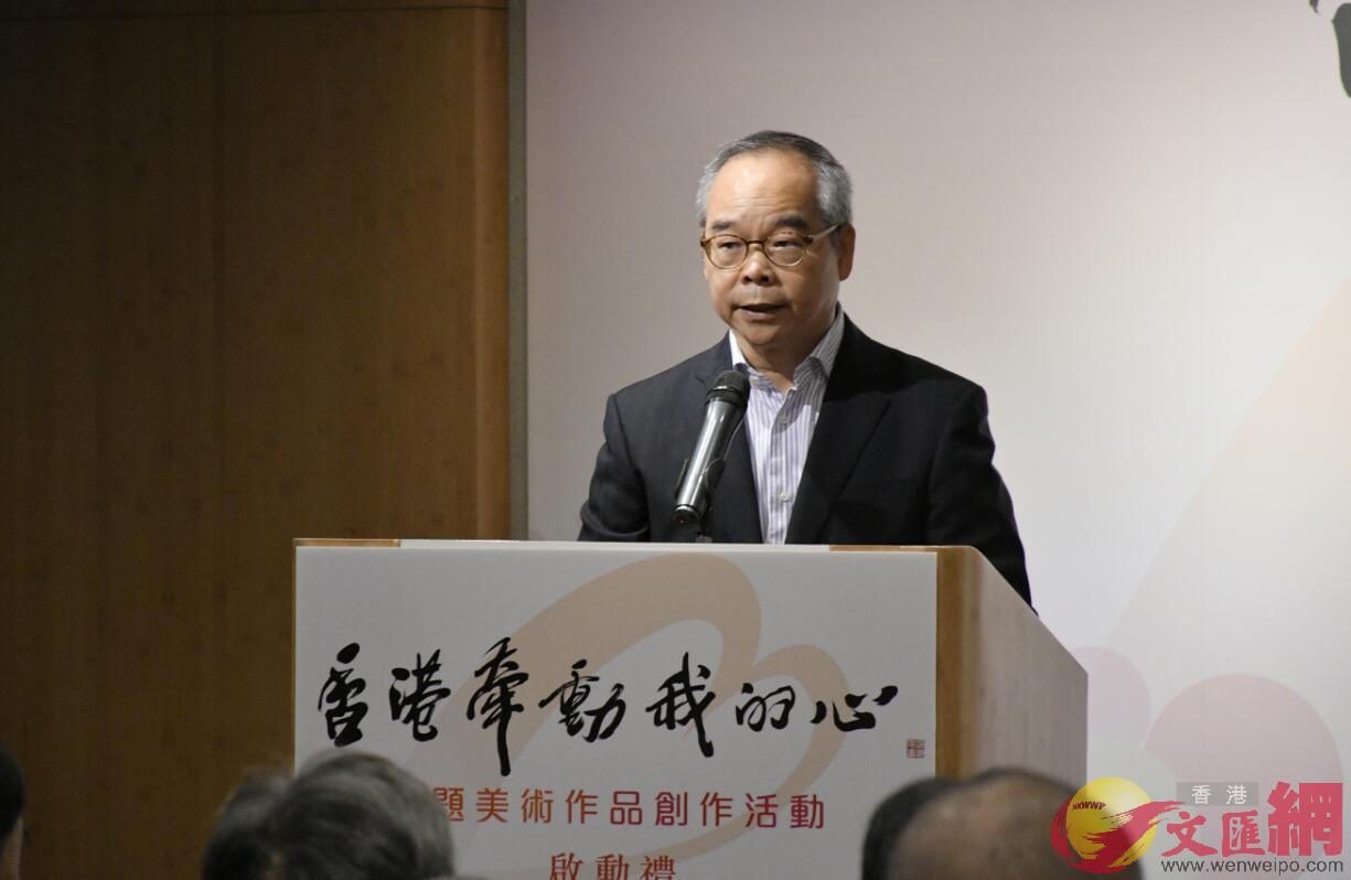 香港民政事務局局長劉江華對作品表示期待C 