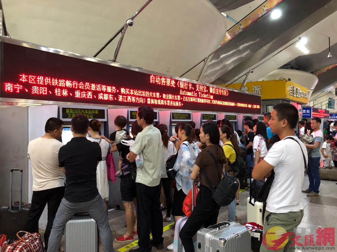 廣深港高鐵在10月1日發送旅客30萬人A含過港5.5萬人C