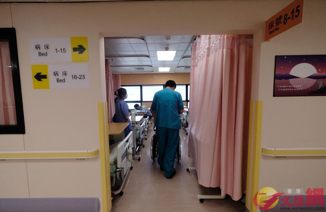 林鄭表示A第二個u十年醫院計劃v將斥資2,700億港元增加超過9000張病床C