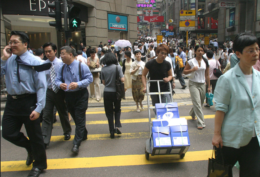調查指香港打工仔明年加薪幅度為3.6%至3.9%C