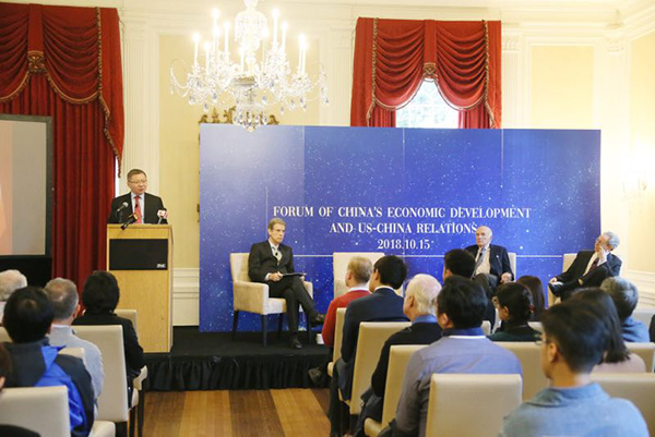 四位專家哈佛大學共論u中國經濟發展與中美關係v