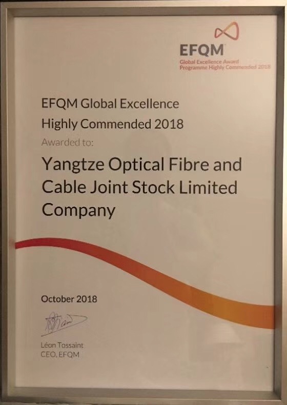 長飛光纖光纜成為首個獲得歐洲質量獎的中國企業A圖為獲獎證書C