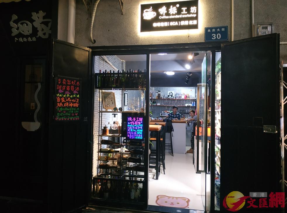 廣州永慶坊是一處舊城改造項目A現在已經吸引不同種類的創意小店進駐C盧靜怡攝