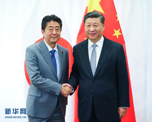 資料圖G2018年9月12日A中國國家主席習近平在符拉迪沃斯托克會見日本首相安倍晉三C