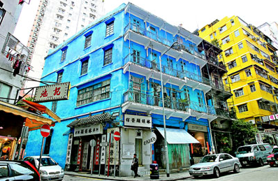 香港建築師學會評審委員會表示A藍屋為市區翻新項目提供了很好的參考案例C