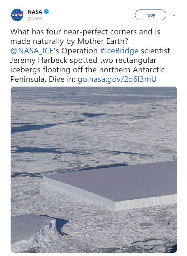 NASA近日於南極拍攝到一座u四方形冰山v]NASA 推特^