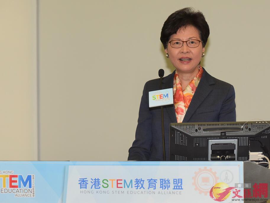 林鄭月娥表示A香港要把握住創科發展的重要機遇C