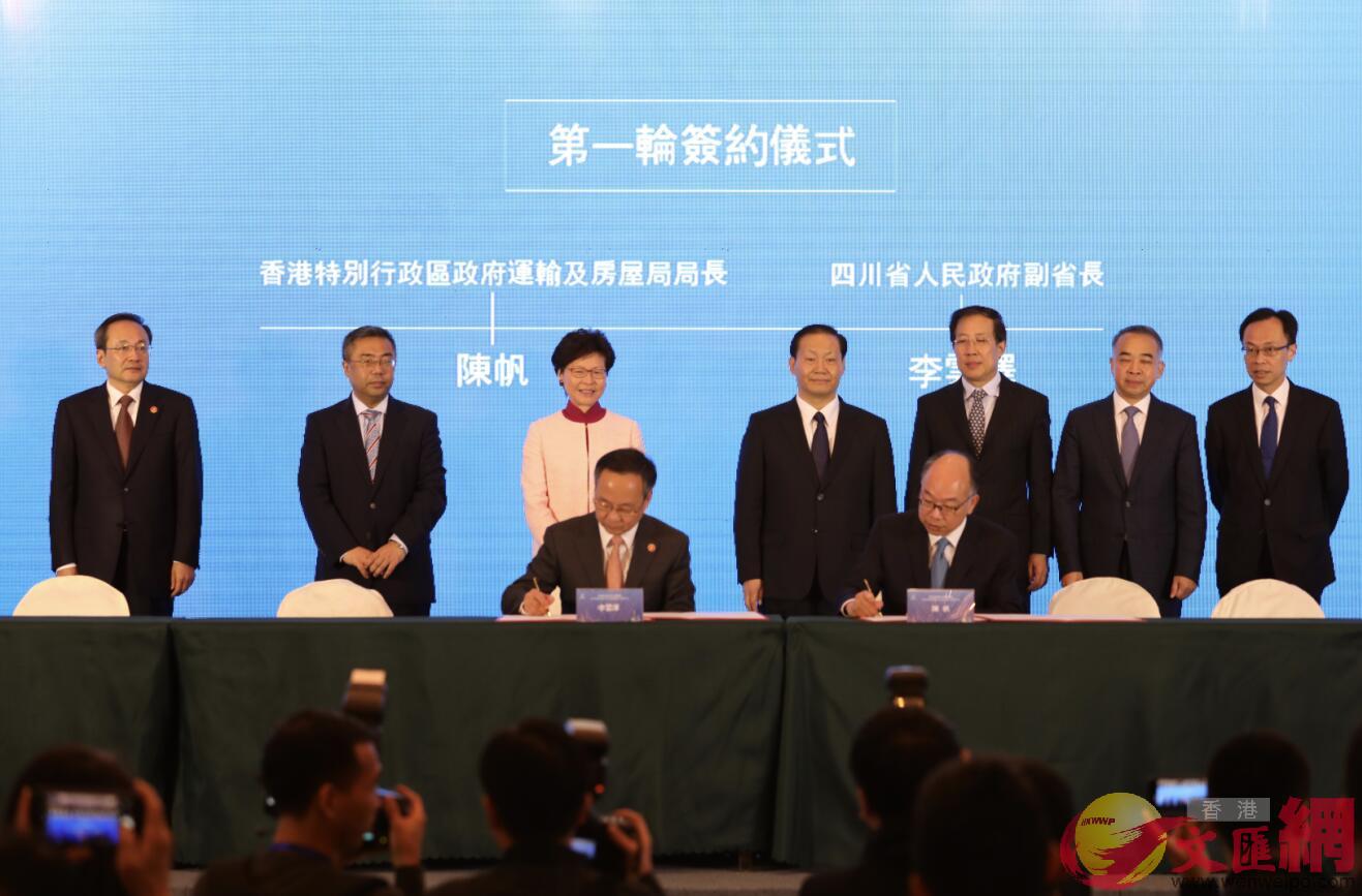 川港雙方合作簽署一系列深化物流通道建設框架協議 