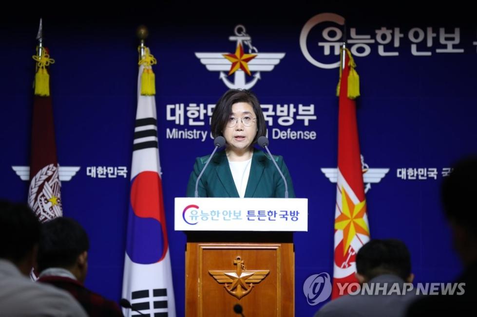 韓國國防部發言人G沒有暫停聯合軍演的計劃]韓聯社^ 
