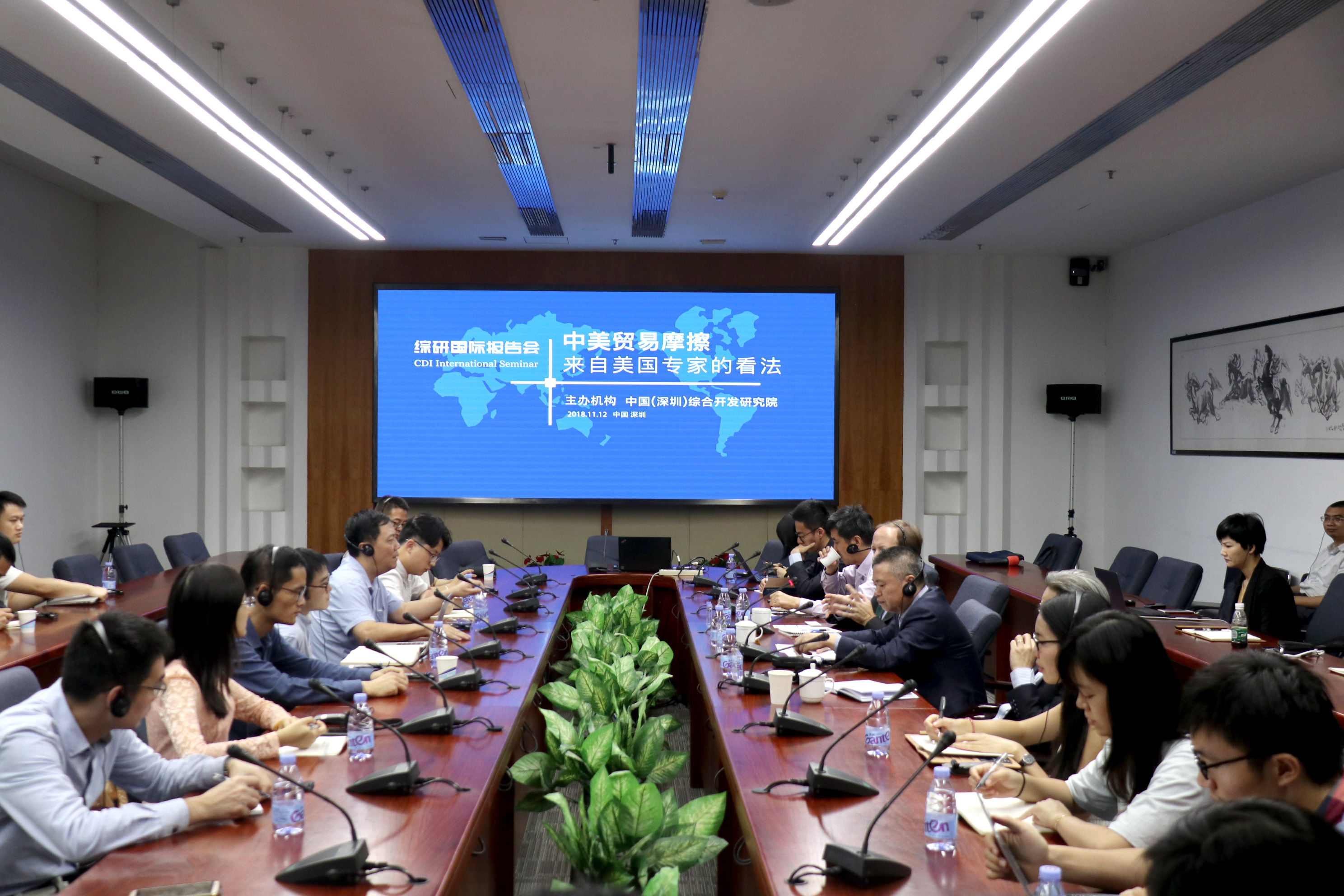 u中美貿易摩擦G來自美國專家的看法v12日在深圳舉行A吸引了近百專家B企業和媒體代表 記者 李昌鴻 攝