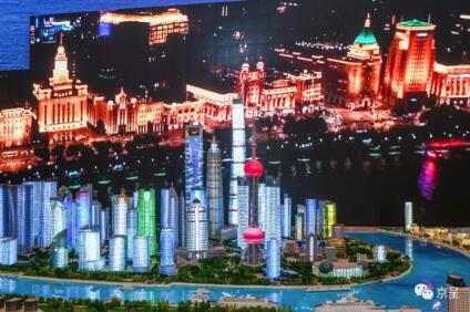 上海浦東新區的高樓大廈