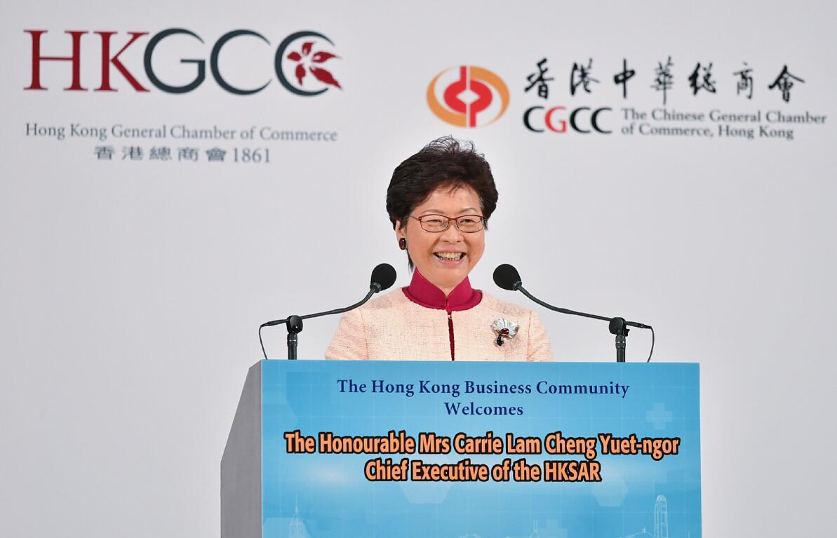 林鄭月娥表示Au明日大嶼v將為香港創造第三個核心商業區A冀商界支持C