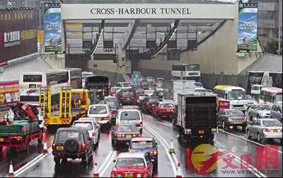 港府推出的三隧分流方案有助紓緩紅磡隧道擁塞(文匯報資料圖)