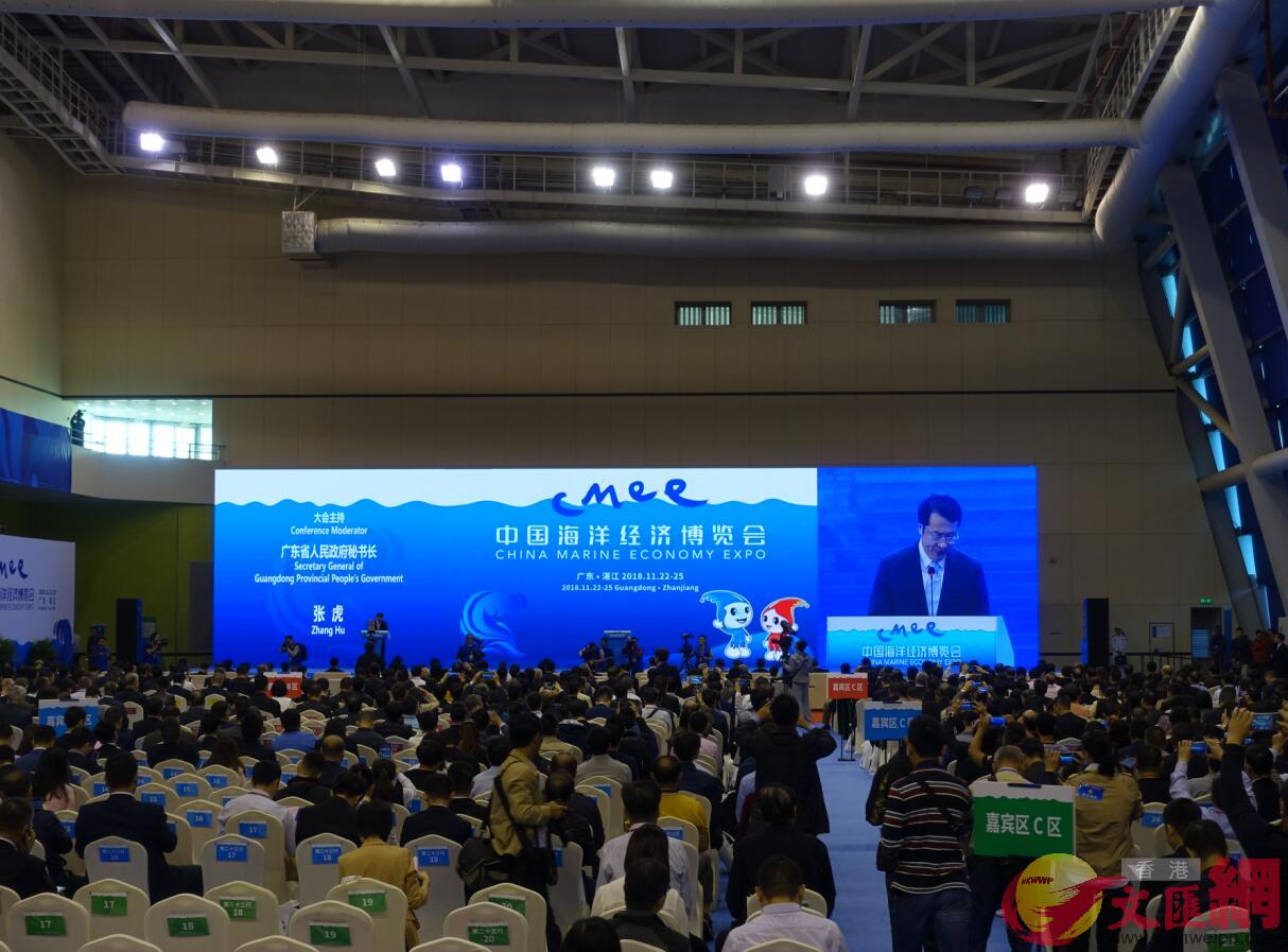 中國海洋經濟博覽會22日在廣東湛江舉行A吸引境內外逾2400家企業參展C(盧靜怡攝) 
