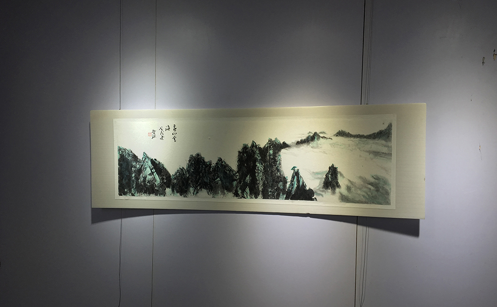 陳哲源的山水畫