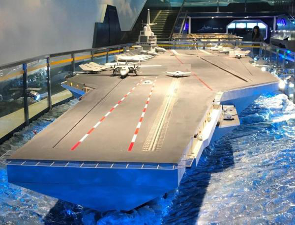 2017年m銘記光輝歷史 開創強軍偉業XX慶祝中國人民解放軍建軍90周年主題展n上展出的航母模型C