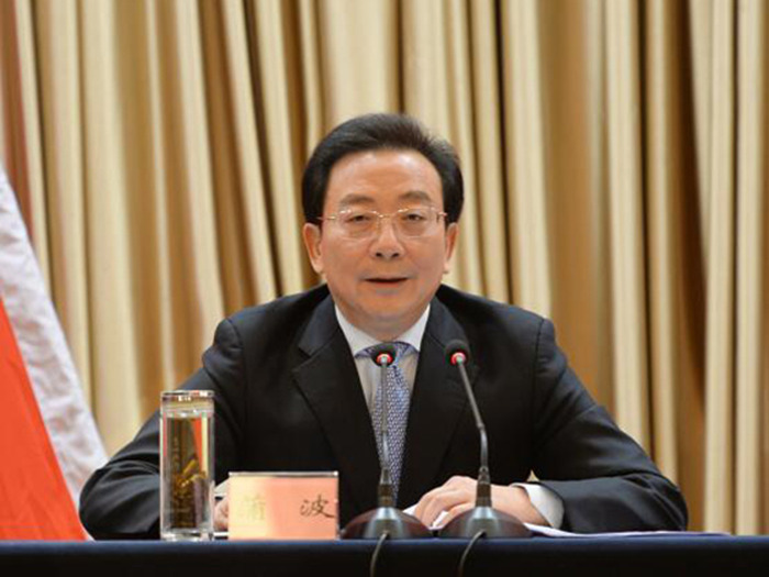 最高檢依法對貴州省原副省長蒲波決定逮捕