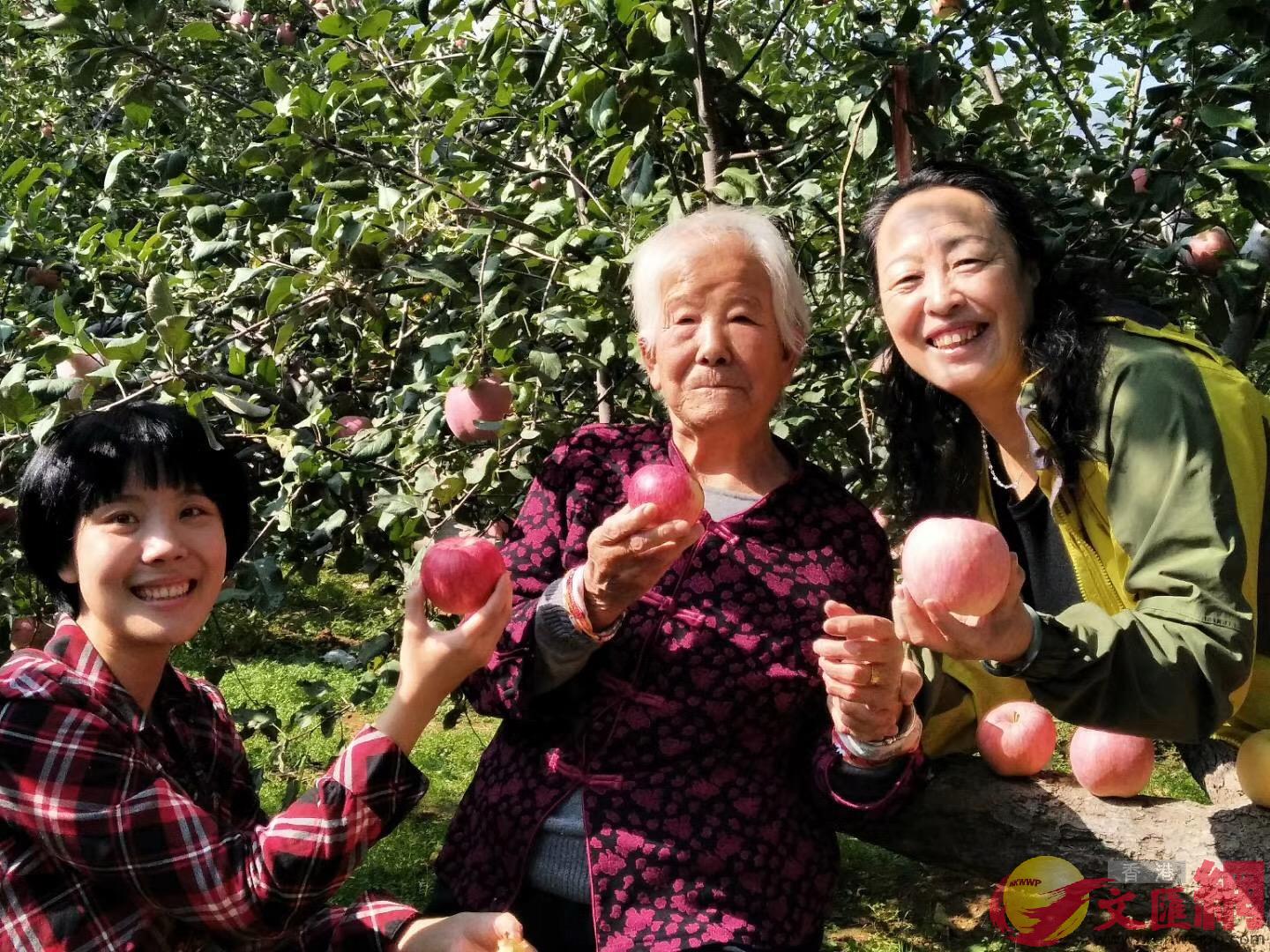 90歲老太太]中^在蘋果園過生日為鄉民祈福