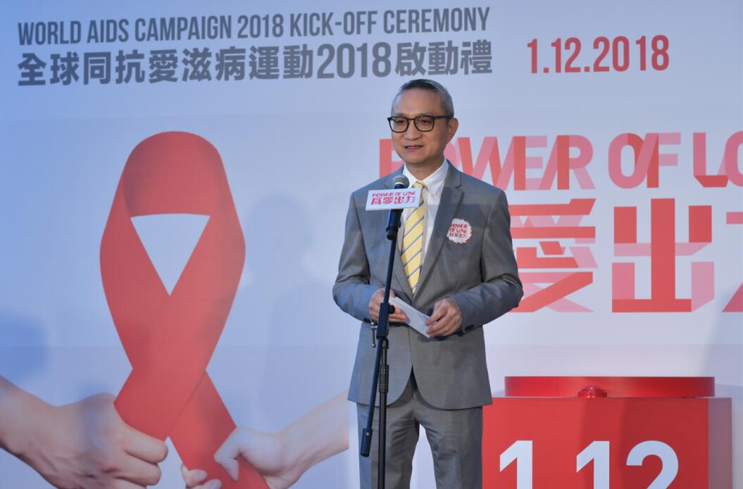 徐德義表示A香港2018年首三季新確診愛滋病病毒感染個案有452 宗A當中20至29歲的年青人佔近3成C