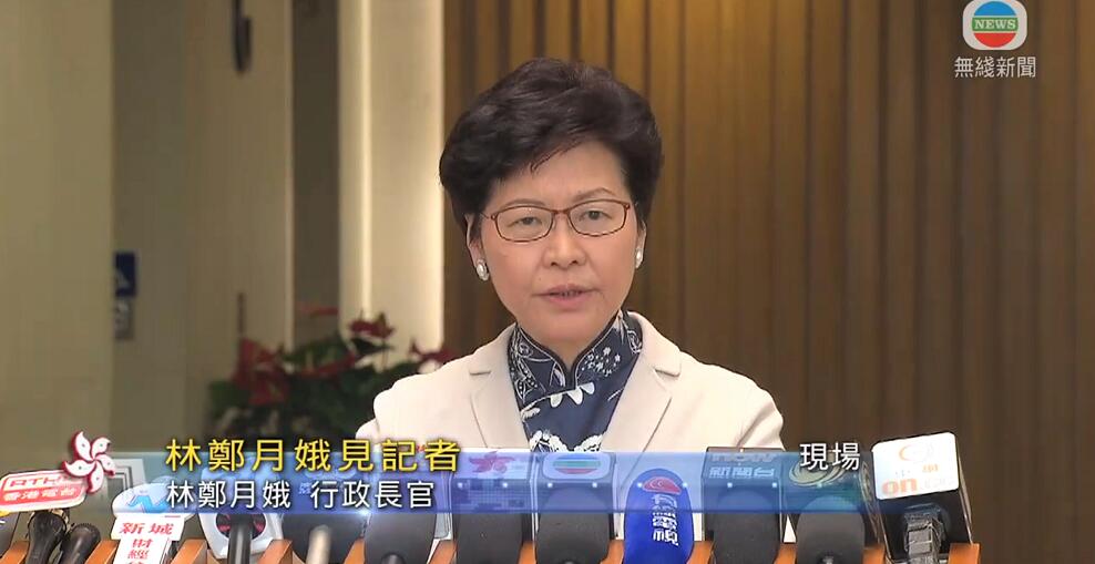 林鄭表示A特區政府無意處理朱凱廸立法會議員身份C