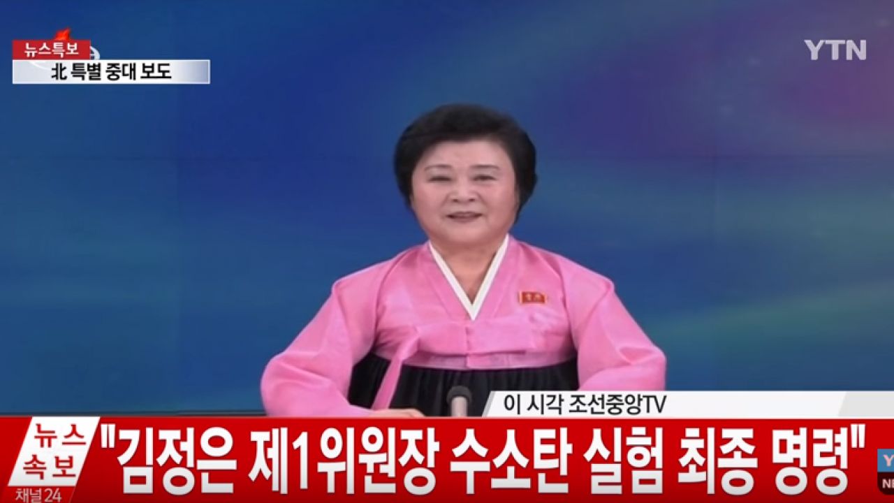 75歲的朝鮮國寶級女主持人李春姬