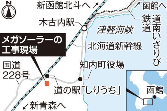 11人曾工作過的施工現場位置 資料圖G北海道新聞