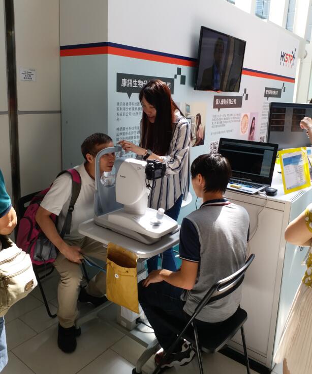 康訊生物技術在香港為普通民眾服務C受訪者提供