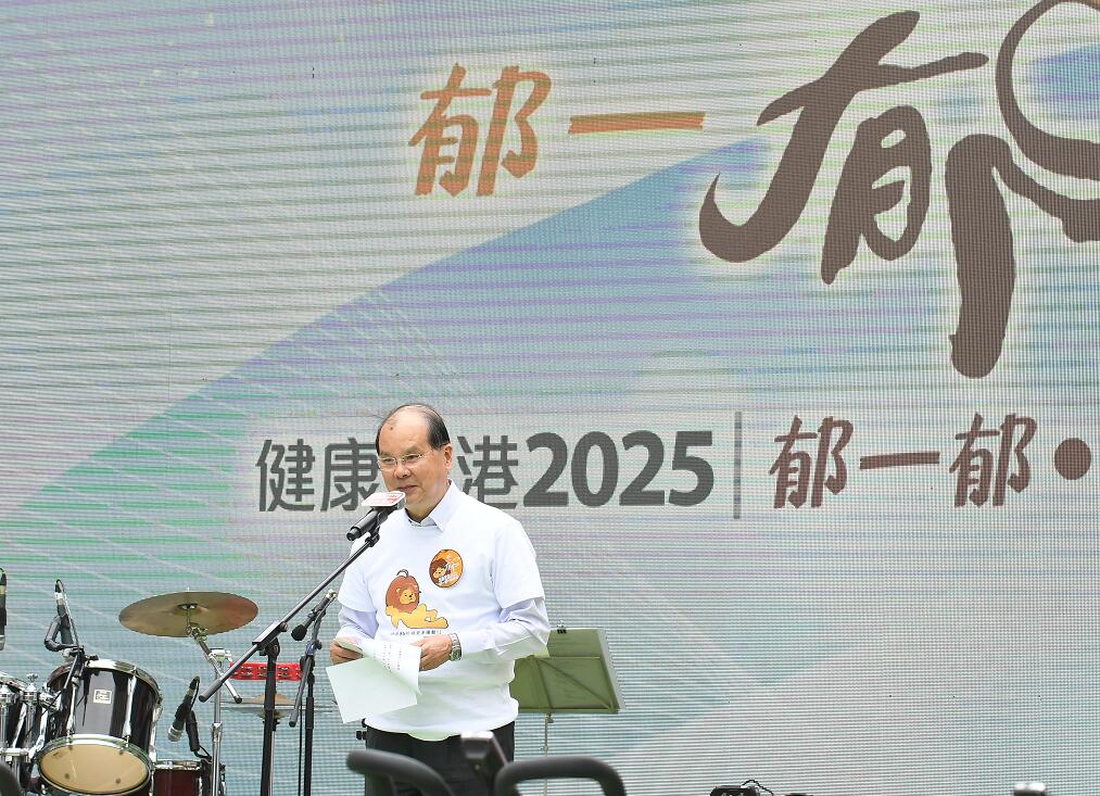 張建宗表示A香港2046年人口老齡化程度將加深至34%C