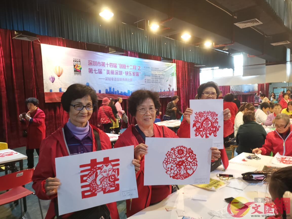 許多老年剪紙藝術愛好者參與活動 李望賢攝