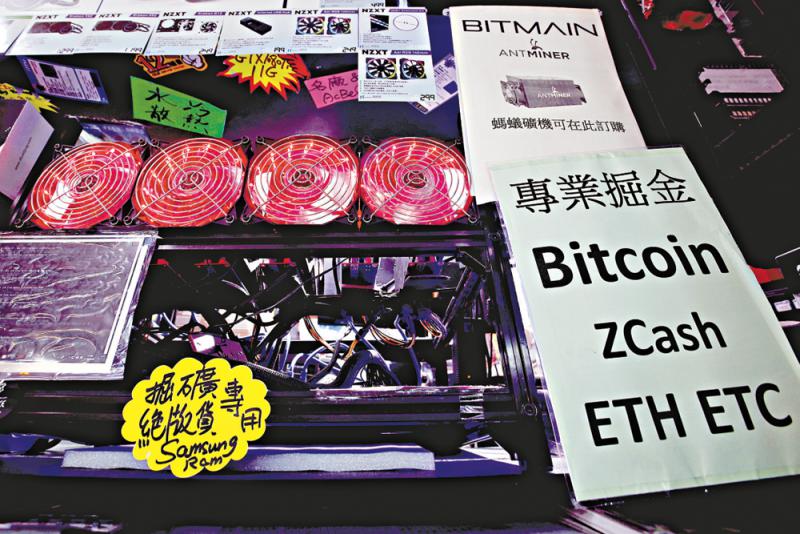 雖說目前虛擬貨幣市場低迷A但仍有少數礦主趁低吸納礦機