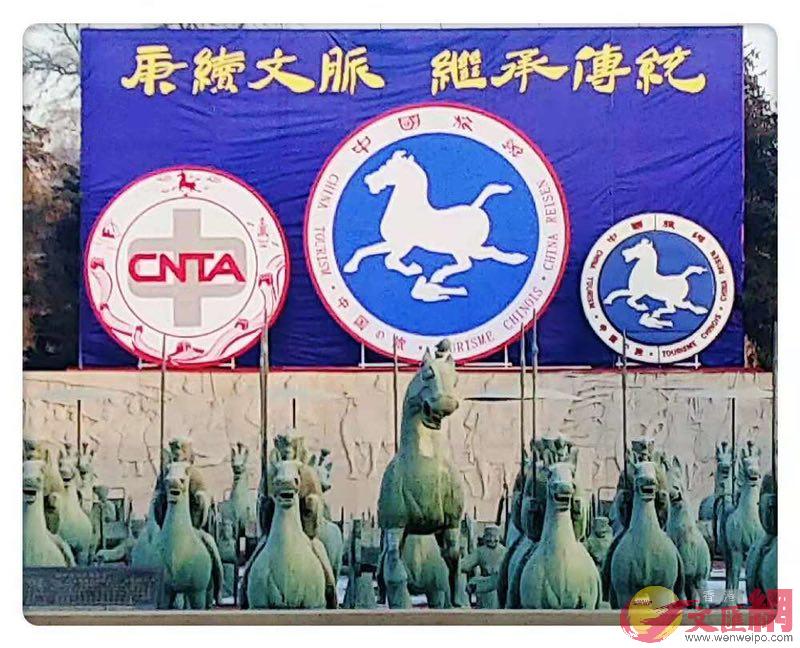 中國旅遊標誌馬踏飛燕安置在武威雷台C劉俊海 攝