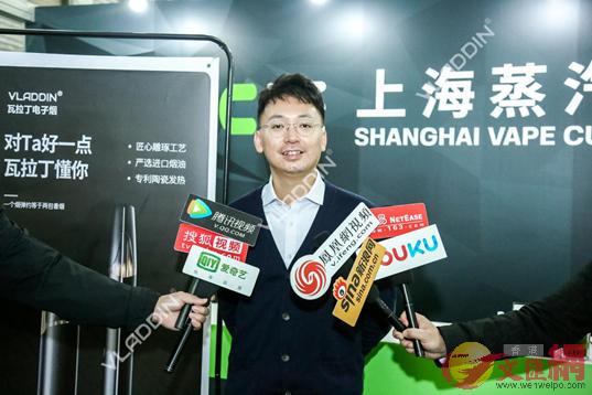瓦拉丁品牌創始人鄭代軒表示A今年是中國電子煙市場的元年C 