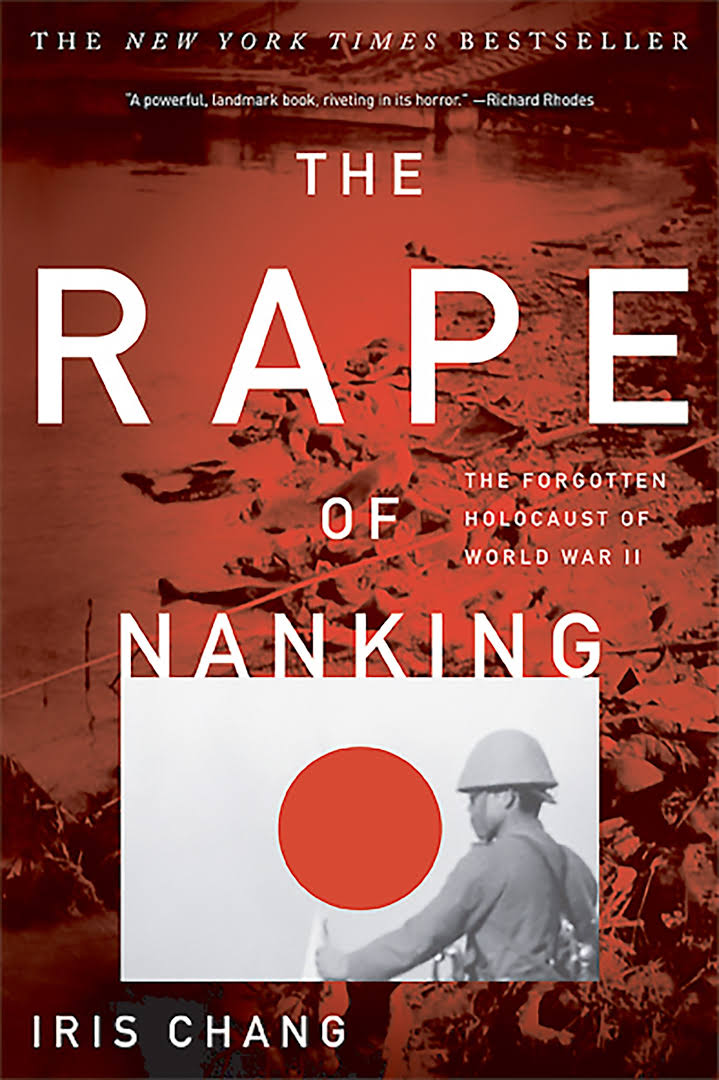 mThe Rape of Nankingn圖書封面C
