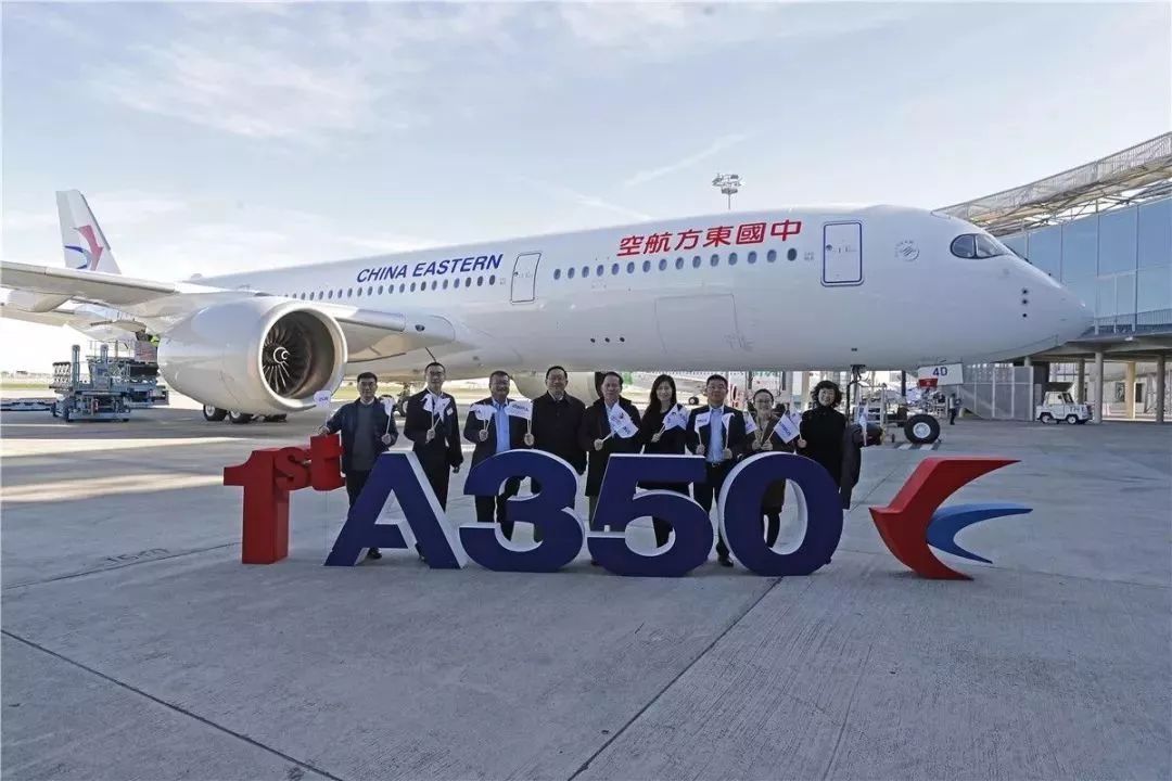 11月東航接收首架A350�A飛機配置全球首發包廂式公務艙
