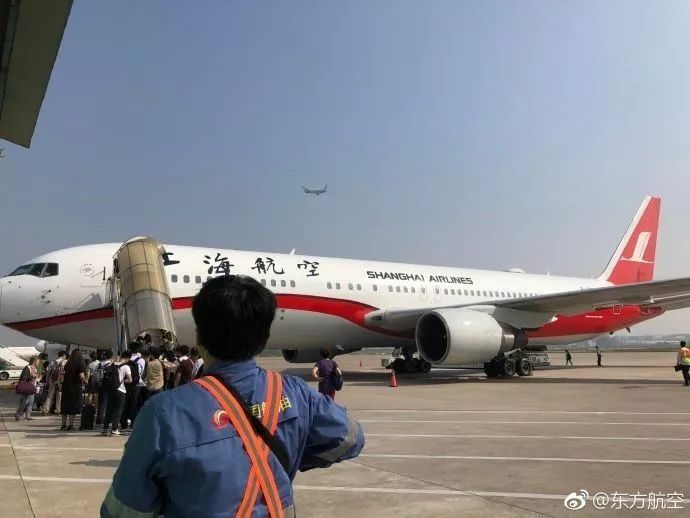 上航最後一架767飛機