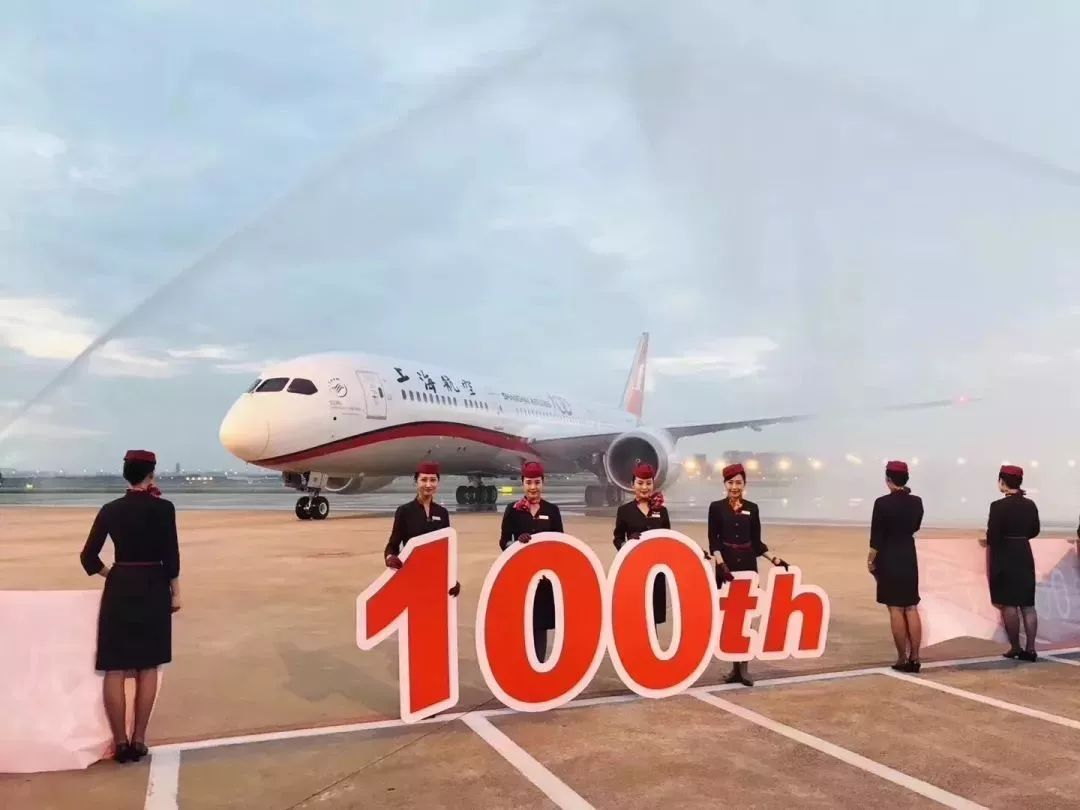 9月22日上海航空首架787-9飛機降落上海虹橋機場�A這也是上海航空接收的第100架飛機