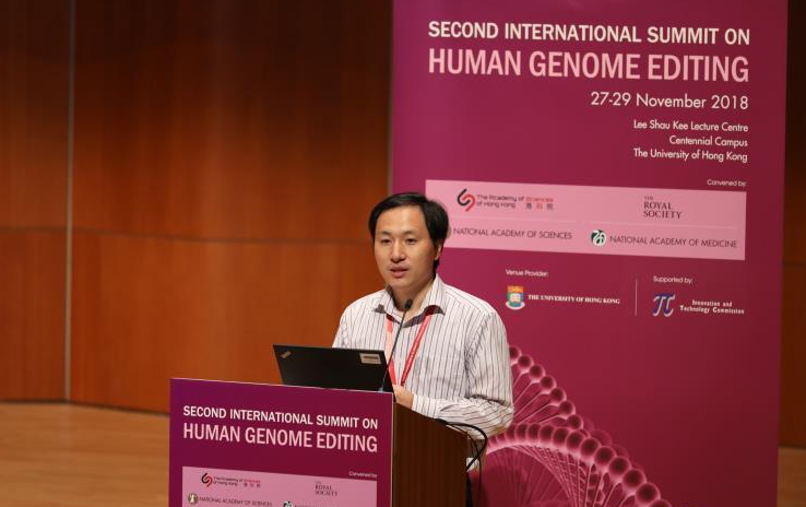 賀建奎上月在香港出席第二屆人類基因組編輯國際峰會(大公文匯全媒體 資料圖)