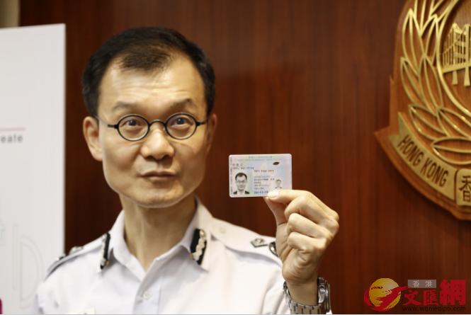 香港新一代全民換領智能身份證計劃今日正式展開 �]全媒體記者 李湃豐攝�^
