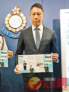 李志恒受傷後情況已有明顯改善�]文匯報資料圖)