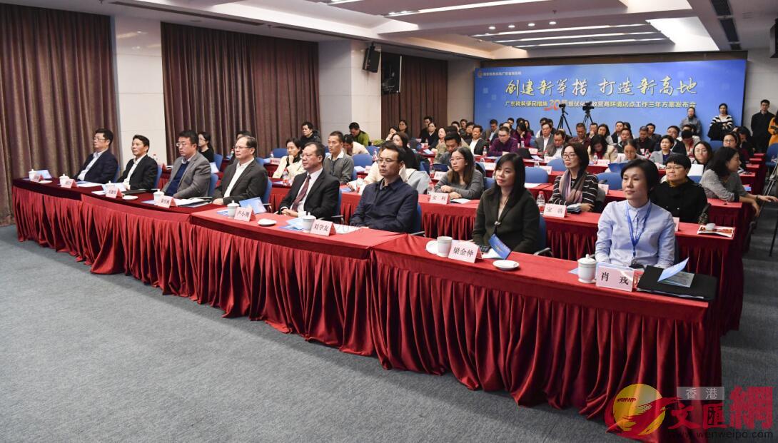 2019年底�A廣東全省範圍累計完成67條措施�A總體完成率達80%以上�C記者盧靜怡 攝