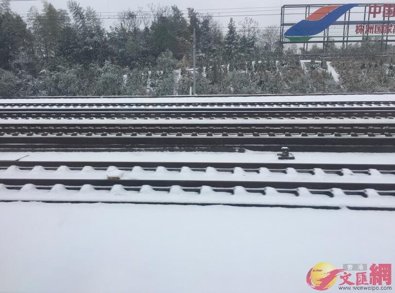 大雪u突襲v鐵路運輸A目前廣鐵已啟動惡劣天氣應急預案(方俊明 攝)