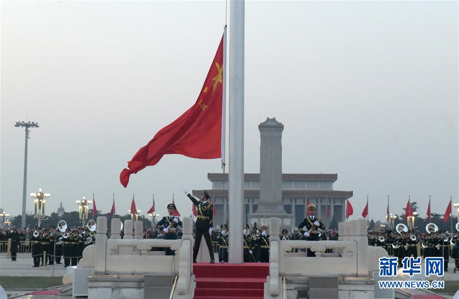 2019年1月1日晨A北京天安門廣場舉行隆重的升國旗儀式C新華社
