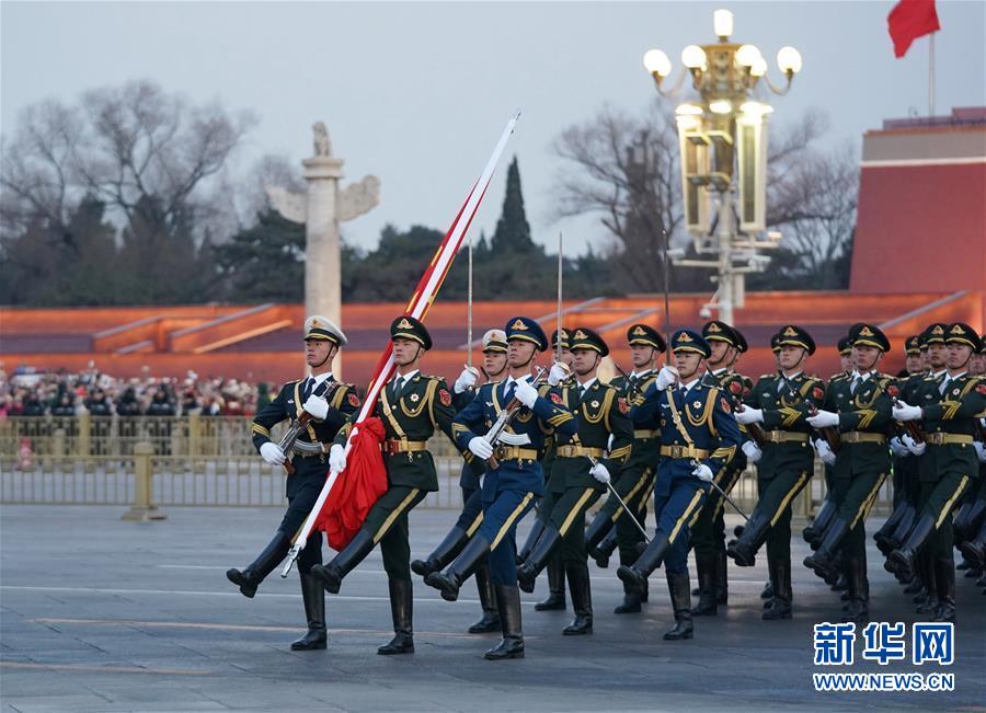 2019年1月1日晨A北京天安門廣場舉行隆重的升國旗儀式C新華社
