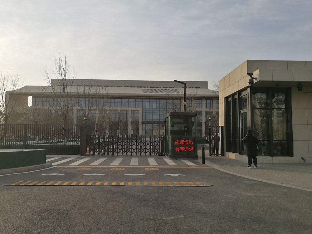 1月11日早上的北京城市副中心一角C張帥攝