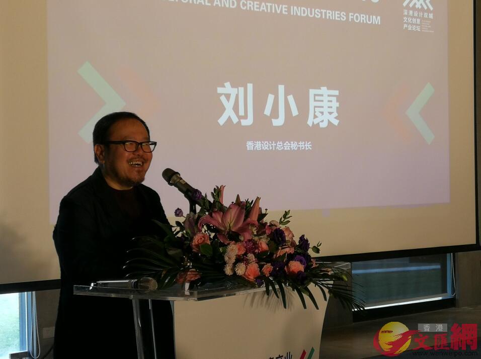 香港設計總會秘書長劉小康鼓勵香港青年到大灣區尋覓發展機會(記者 黃仰鵬 攝)