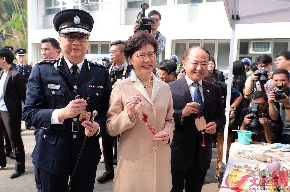 行政長官林鄭月娥B中聯辦主任王志民B警務處處長盧偉聰參加警隊同樂日